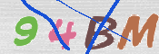 CAPTCHA (Şahıs Denetim Kodu) Resmi