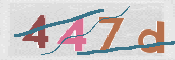 CAPTCHA (Şahıs Denetim Kodu) Resmi