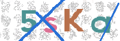 CAPTCHA (Şahıs Denetim Kodu) Resmi