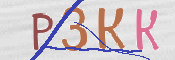 CAPTCHA (Şahıs Denetim Kodu) Resmi