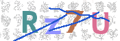 CAPTCHA (Şahıs Denetim Kodu) Resmi