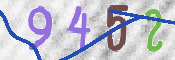 CAPTCHA (Şahıs Denetim Kodu) Resmi