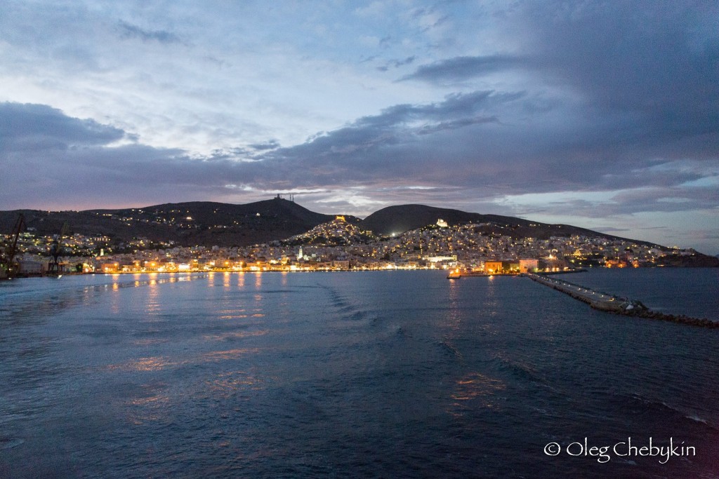 Syros